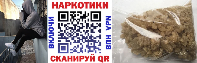 Где можно купить наркотики Онега Cocaine  ГАШИШ  Кетамин  Бутират  Канабис  A PVP 