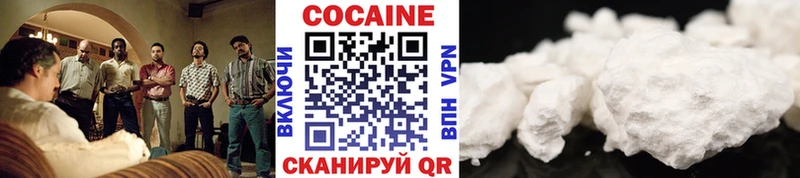 Кокаин Columbia Онега