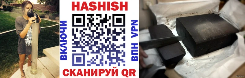 блэк спрут онион  дарнет шоп  Онега  ГАШИШ VHQ 
