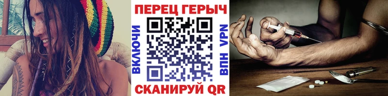 Героин гречка blacksprut tor Онега наркота