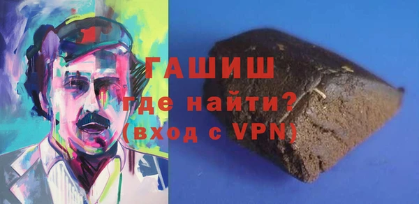 дмт Армянск