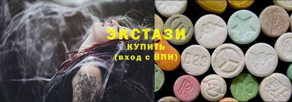 винт Арсеньев