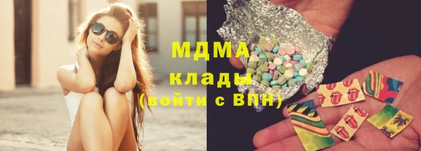 дмт Армянск