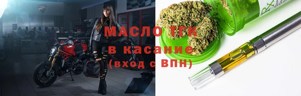 винт Арсеньев