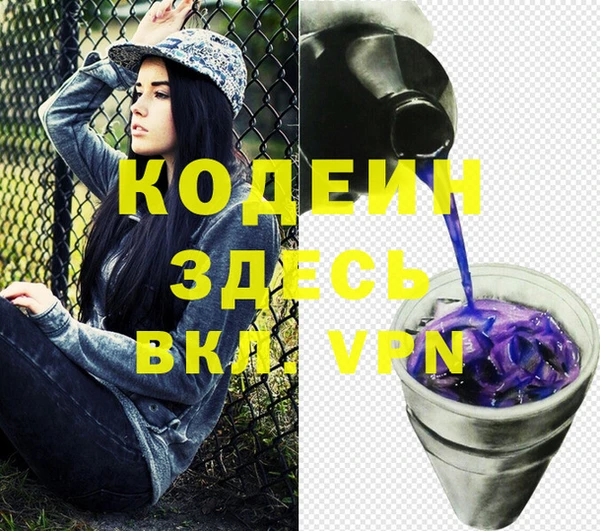 винт Арсеньев