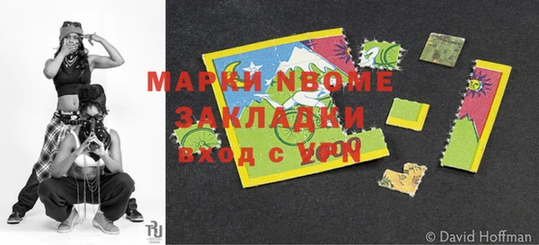 дмт Армянск