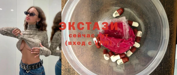 дмт Армянск