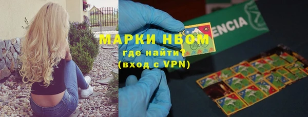 винт Арсеньев