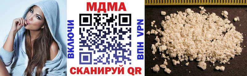 MDMA Molly Онега