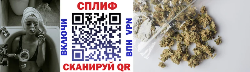 Бошки марихуана гибрид Онега